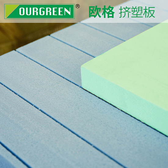 擠塑板的生產(chǎn)過程是怎樣的？