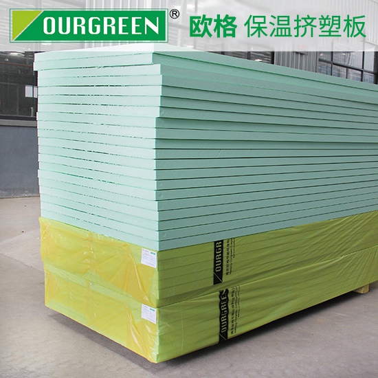 擠塑板是什么材料？有什么好處？-襄陽歐格