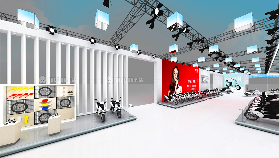 電動自行車展會設(shè)計(jì)