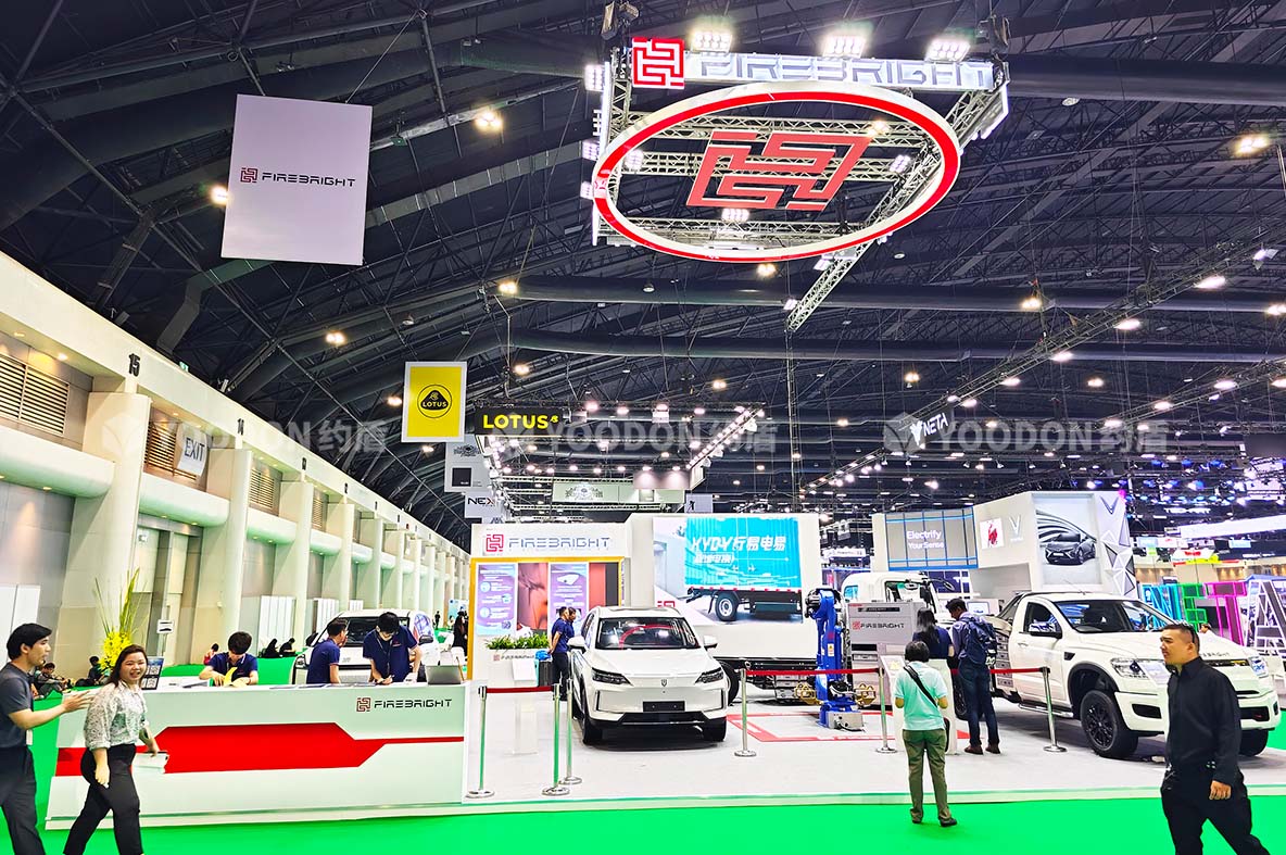 展會(huì)展臺設(shè)計(jì)搭建